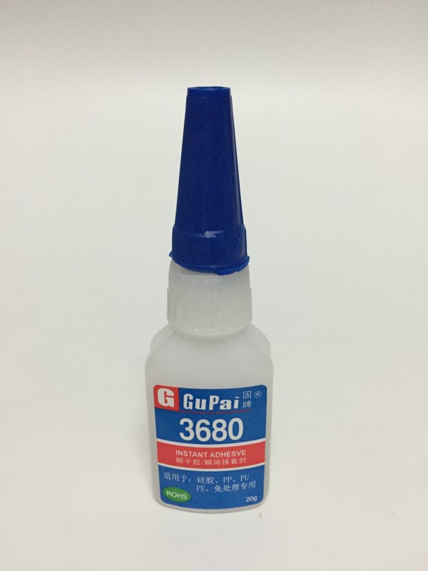 特种胶水|瞬间胶|UV胶|塑料胶|螺丝胶|AB结构胶|香港固牌实业有限公司