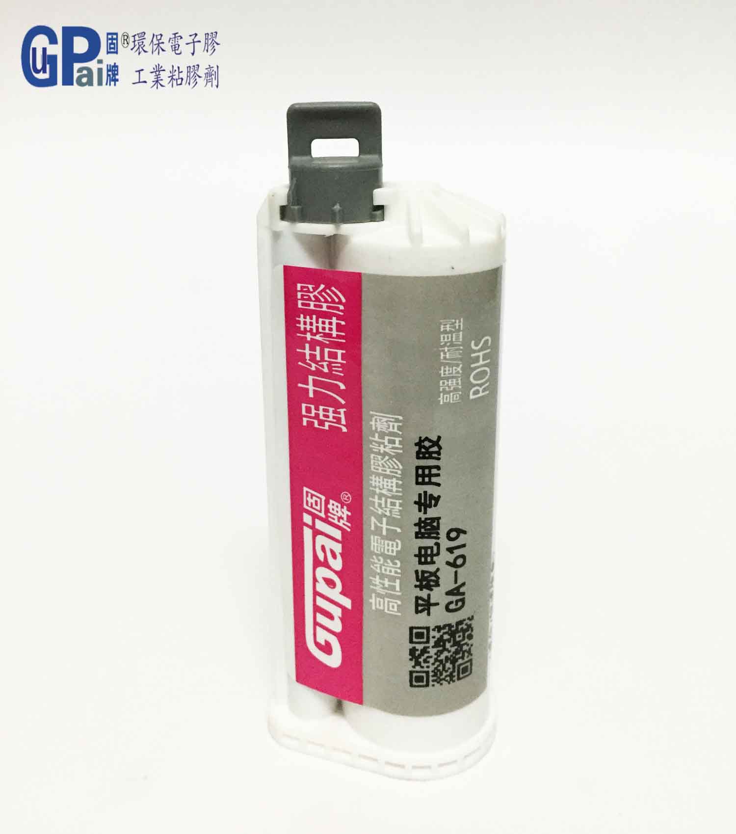 超强金属焊接胶平板电脑手机边框专用胶