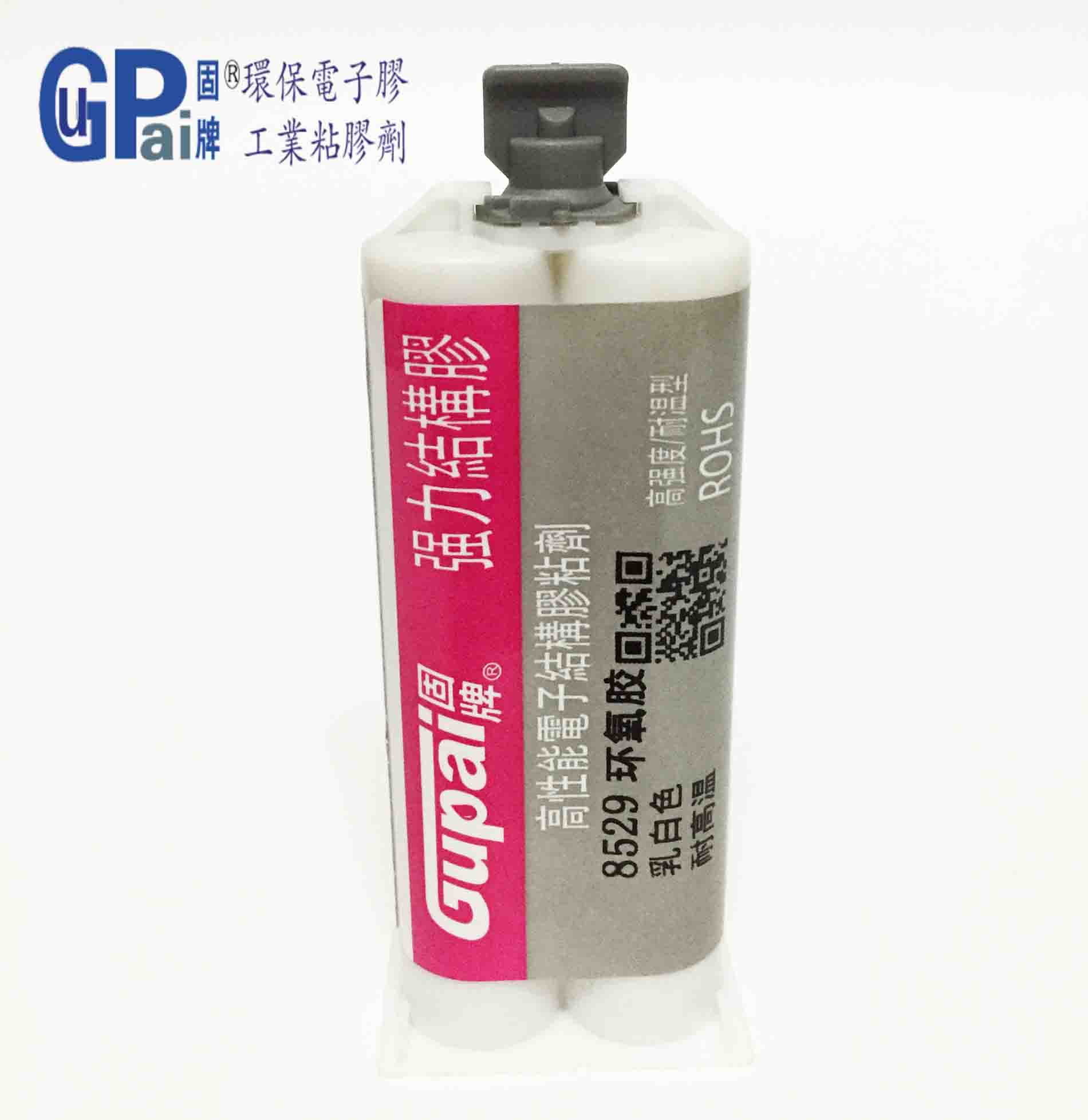 金属玉器耐高温结构胶汽车高温配件修补胶乳白色