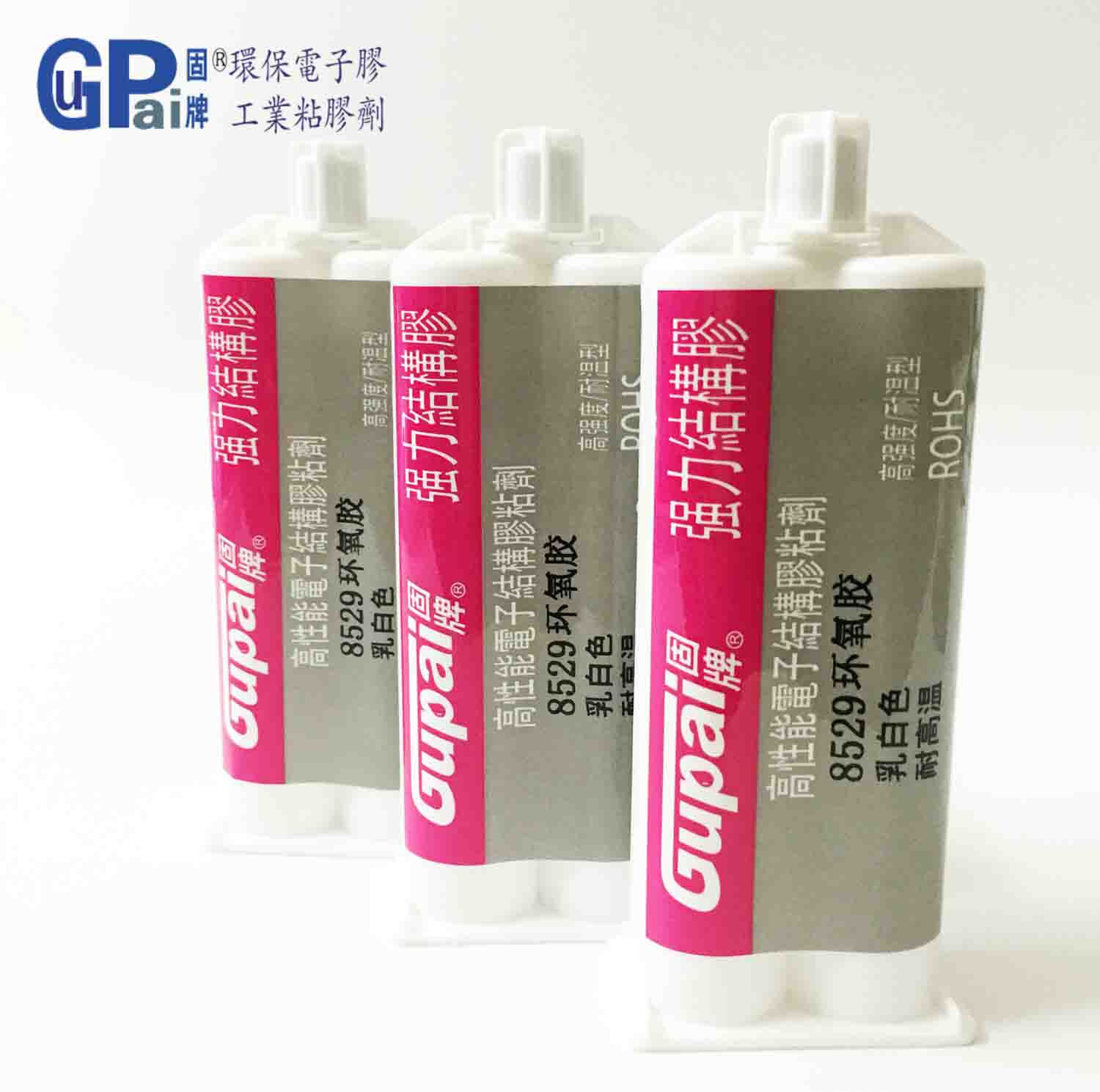 特种胶水|瞬间胶|UV胶|塑料胶|螺丝胶|AB结构胶|香港固牌实业有限公司