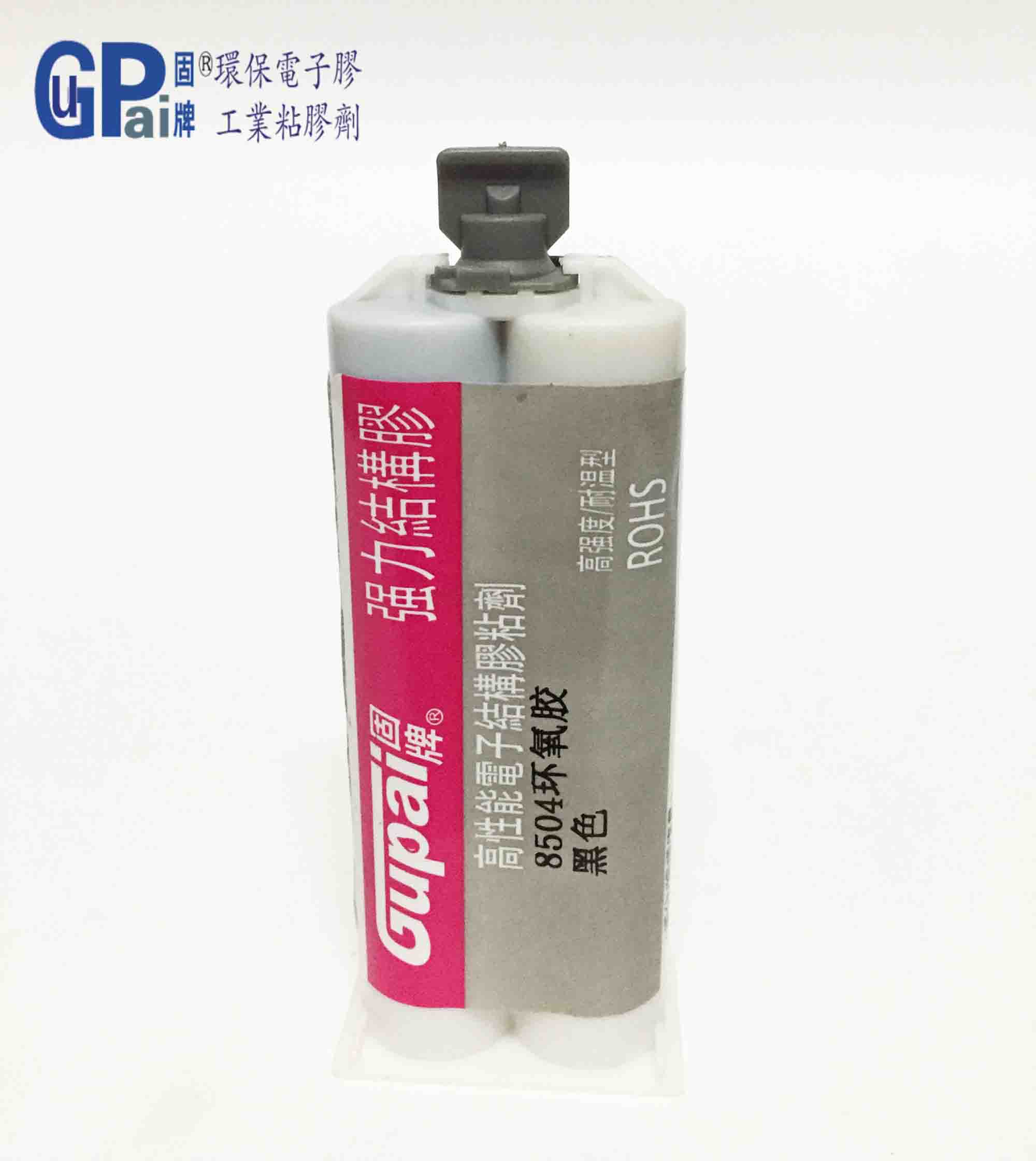 特种胶水|瞬间胶|UV胶|塑料胶|螺丝胶|AB结构胶|香港固牌实业有限公司