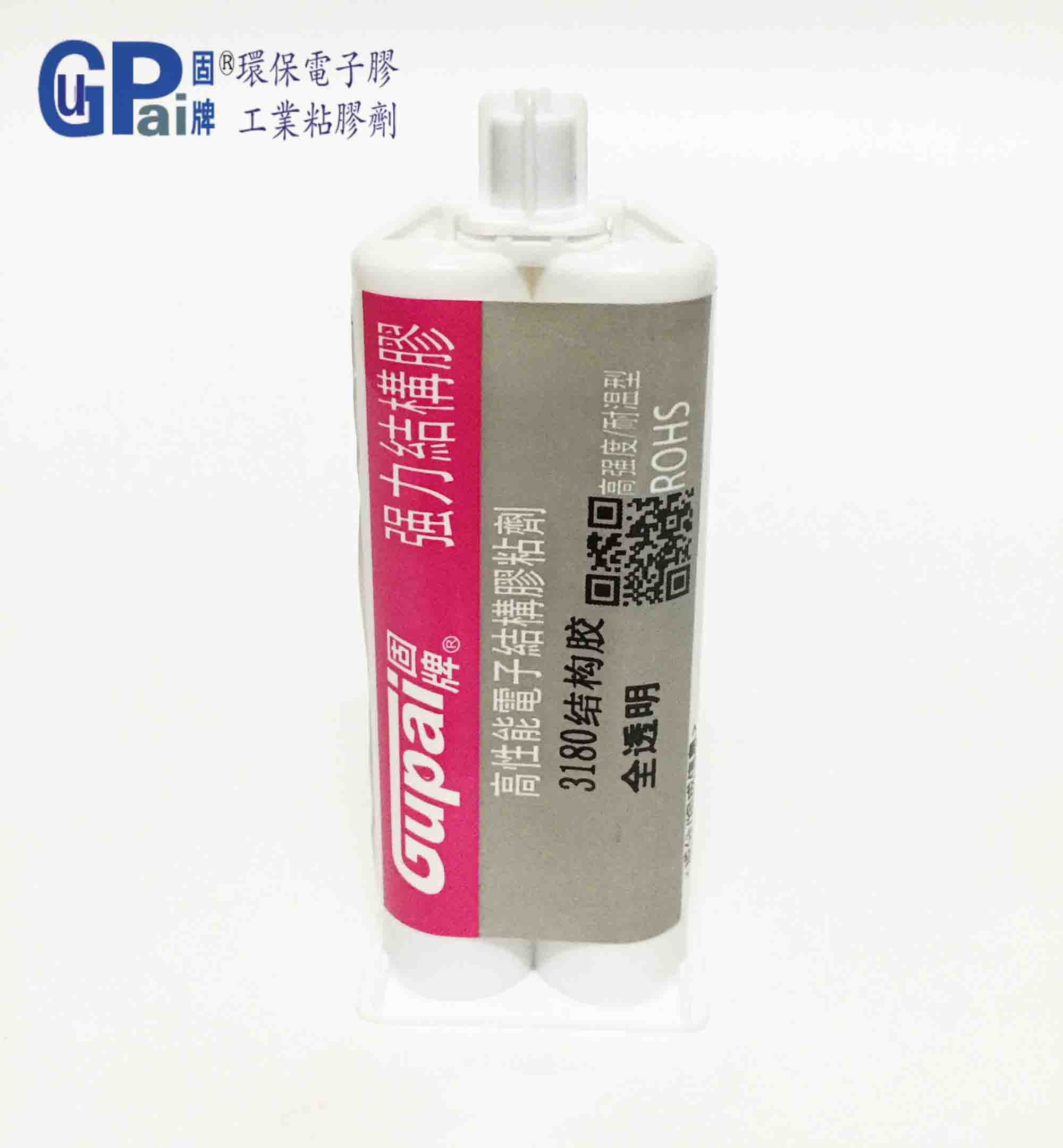 全透明5分钟AB结构胶耐高温150℃金属亚克力粘接