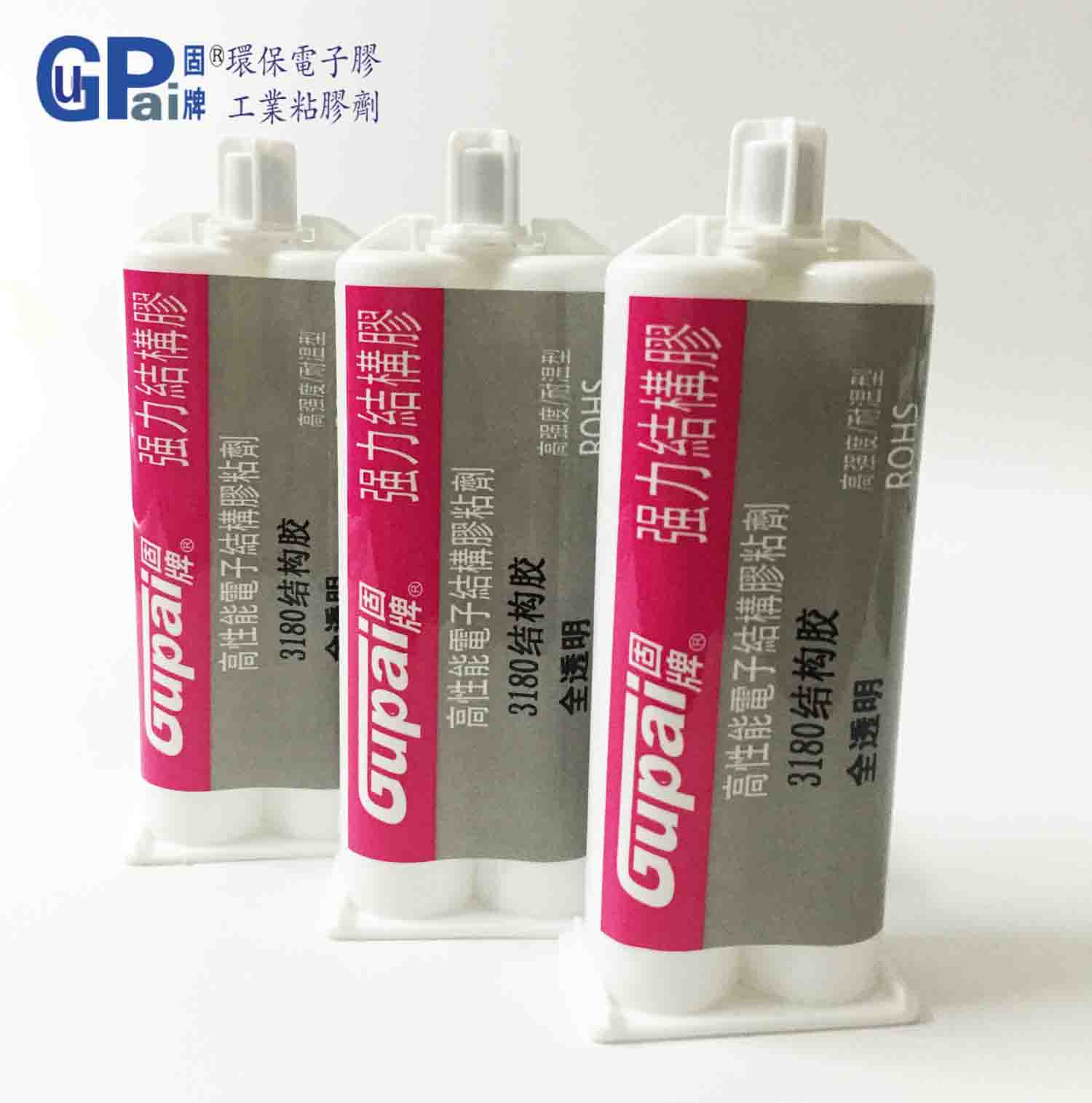 特种胶水|瞬间胶|UV胶|塑料胶|螺丝胶|AB结构胶|香港固牌实业有限公司