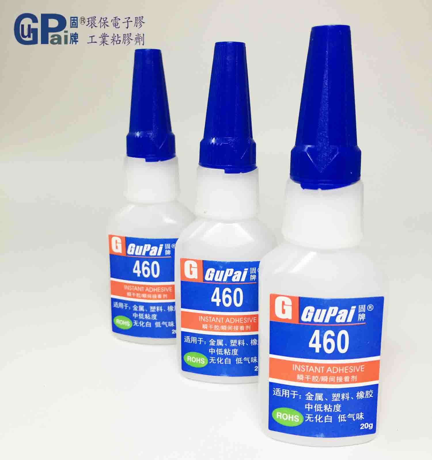 特种胶水|瞬间胶|UV胶|塑料胶|螺丝胶|AB结构胶|香港固牌实业有限公司