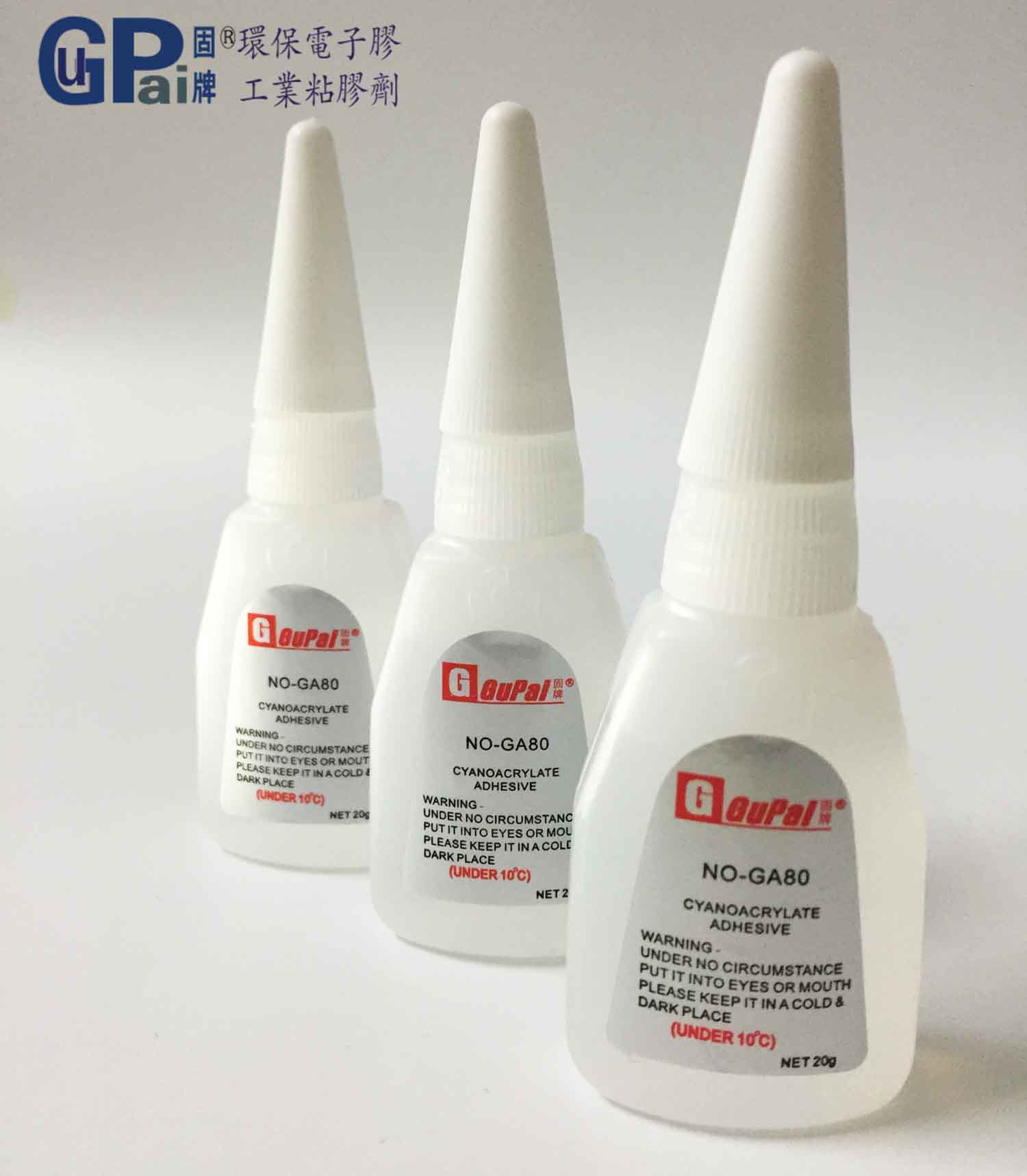 特种胶水|瞬间胶|UV胶|塑料胶|螺丝胶|AB结构胶|香港固牌实业有限公司