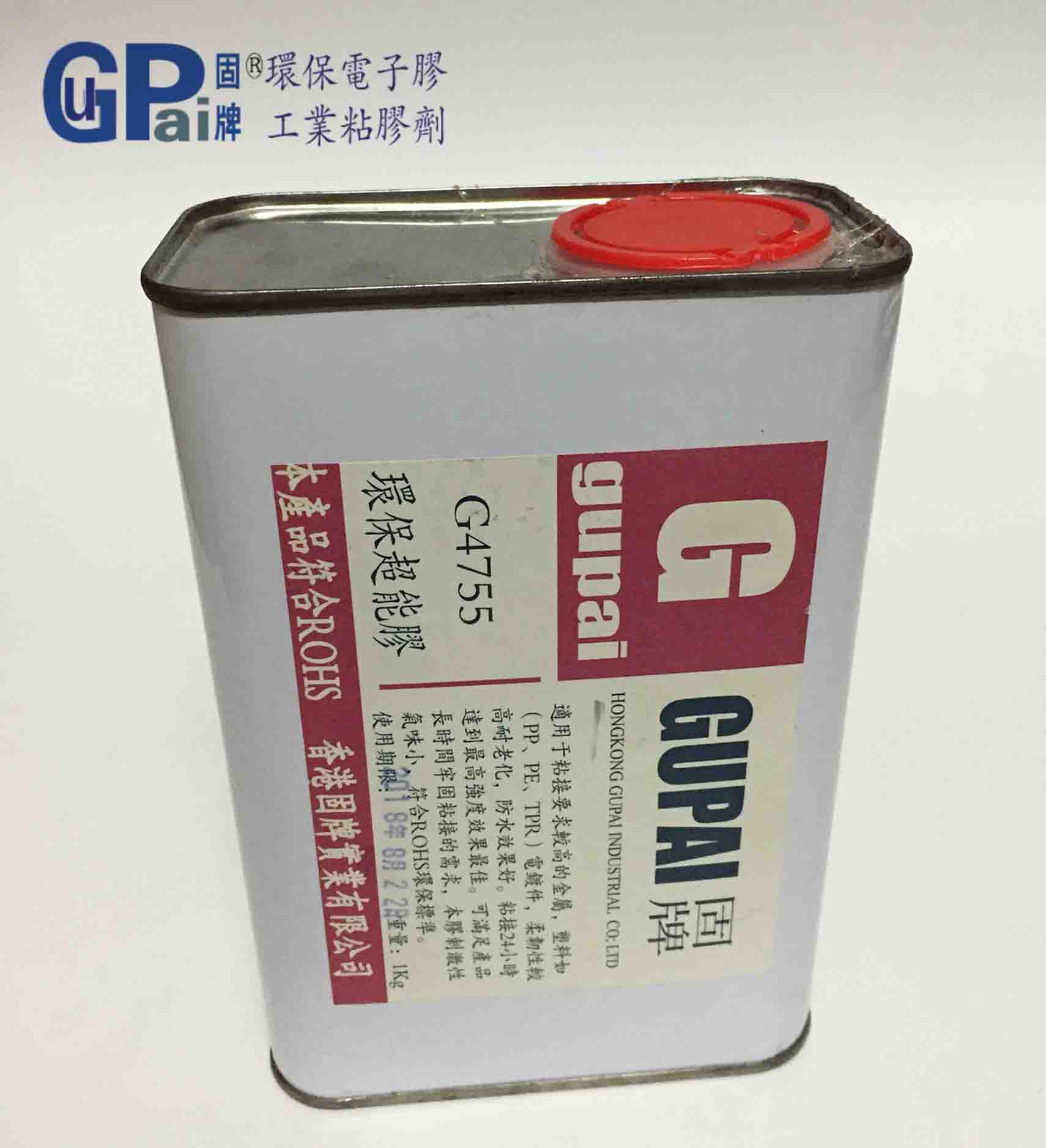 特种胶水|瞬间胶|UV胶|塑料胶|螺丝胶|AB结构胶|香港固牌实业有限公司