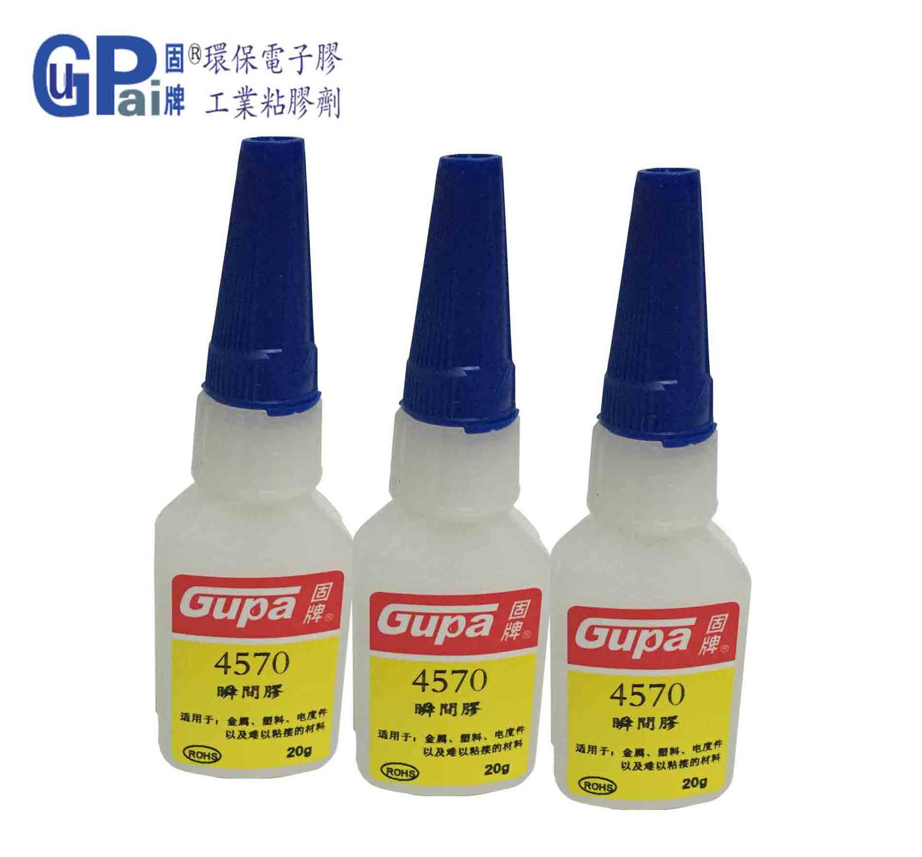 特种胶水|瞬间胶|UV胶|塑料胶|螺丝胶|AB结构胶|香港固牌实业有限公司