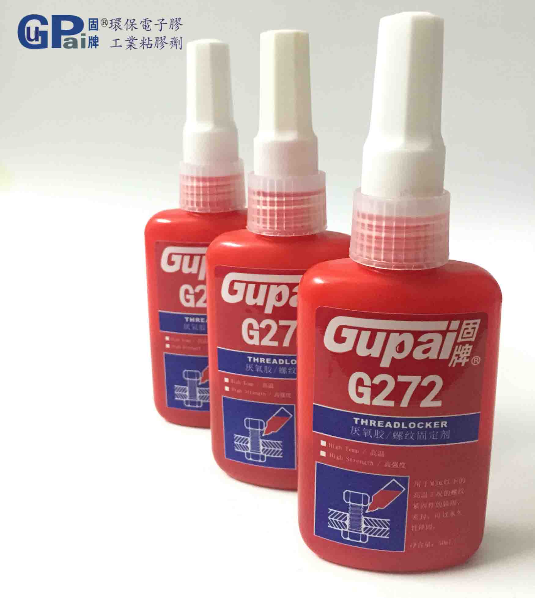 特种胶水|瞬间胶|UV胶|塑料胶|螺丝胶|AB结构胶|香港固牌实业有限公司